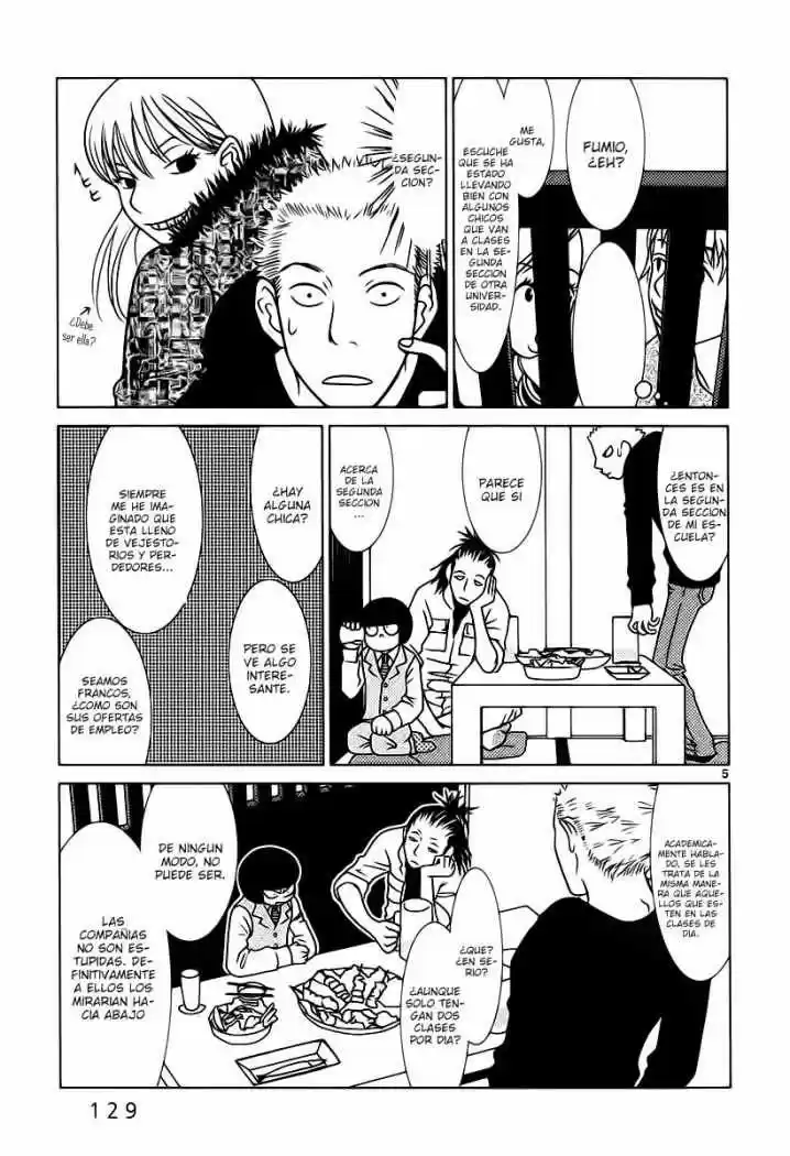 Sukimasuki (2001) - Capítulo 7 - Página 6 - LectorTMOo