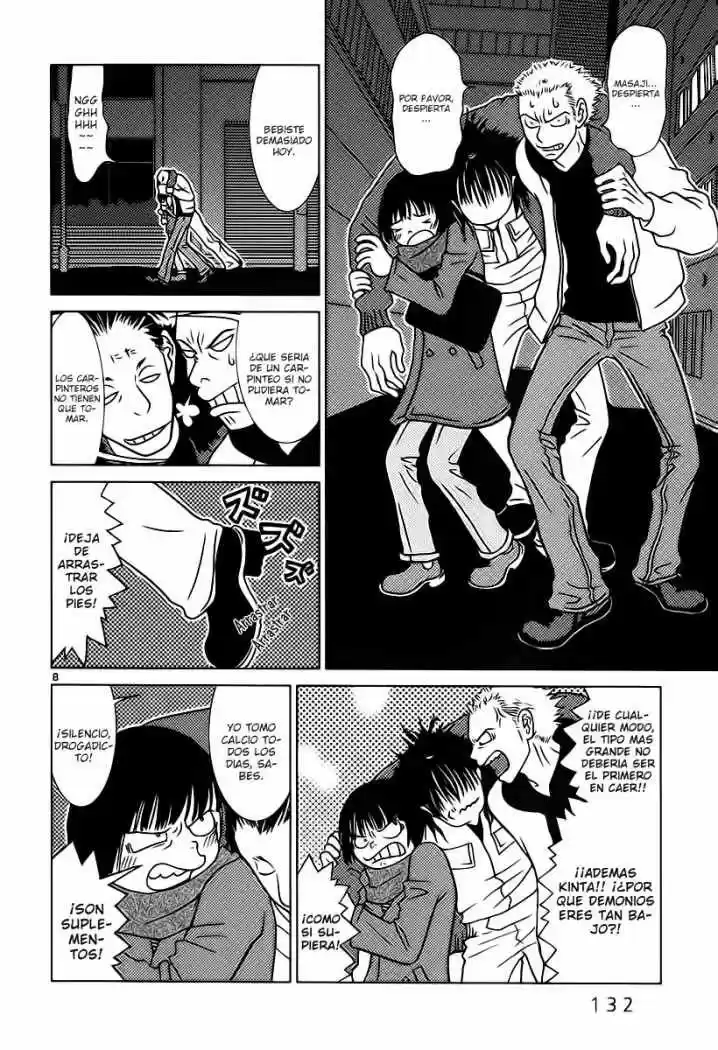 Sukimasuki (2001) - Capítulo 7 - Página 9 - LectorTMOo