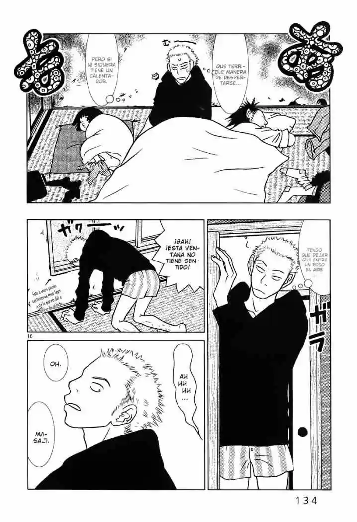 Sukimasuki (2001) - Capítulo 7 - Página 11 - LectorTMOo