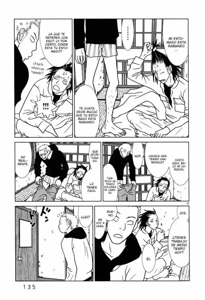 Sukimasuki (2001) - Capítulo 7 - Página 12 - LectorTMOo
