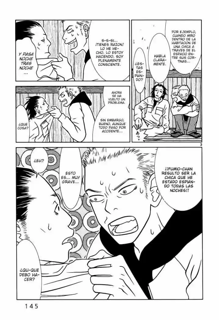Sukimasuki (2001) - Capítulo 8 - Página 4 - LectorTMOo