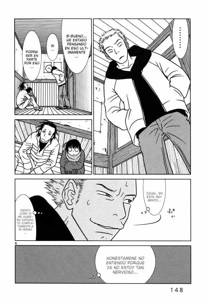 Sukimasuki (2001) - Capítulo 8 - Página 7 - LectorTMOo