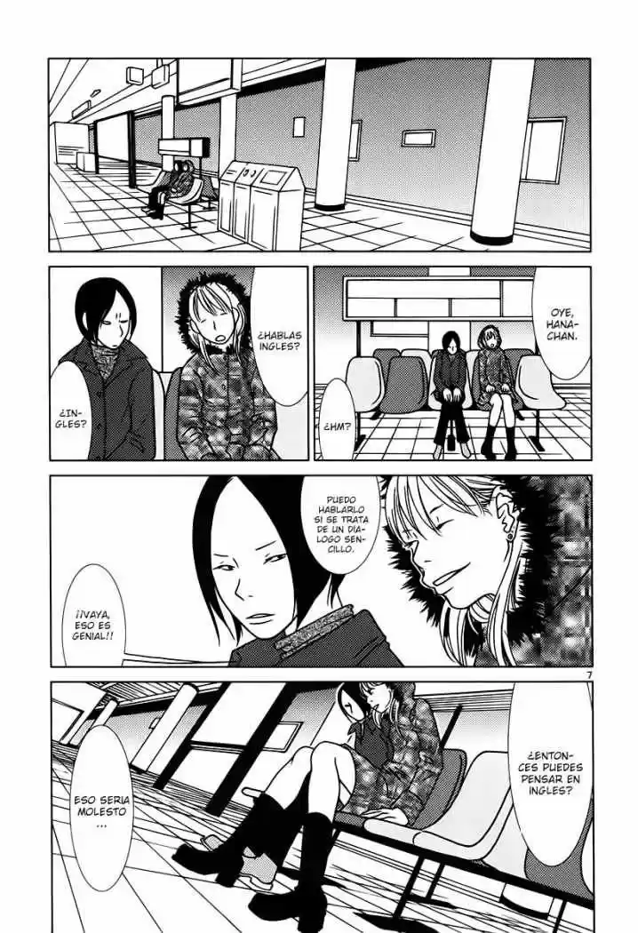 Sukimasuki (2001) - Capítulo 8 - Página 8 - LectorTMOo