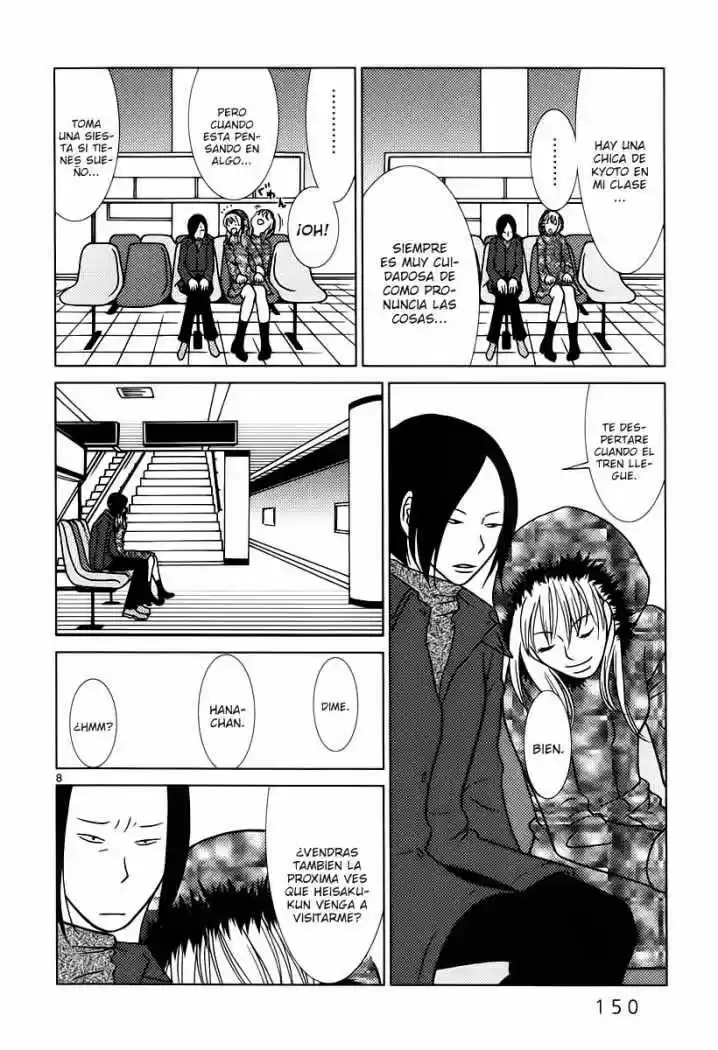 Sukimasuki (2001) - Capítulo 8 - Página 9 - LectorTMOo
