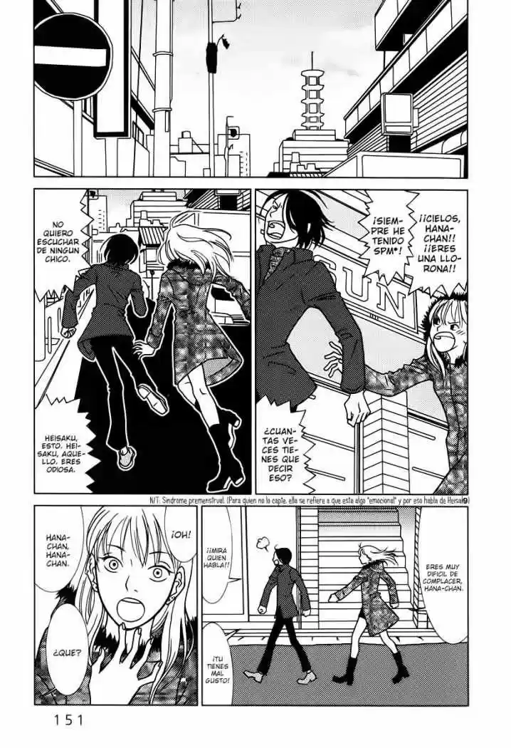 Sukimasuki (2001) - Capítulo 8 - Página 10 - LectorTMOo