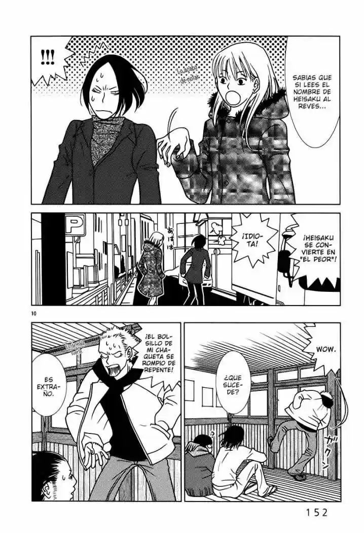 Sukimasuki (2001) - Capítulo 8 - Página 11 - LectorTMOo