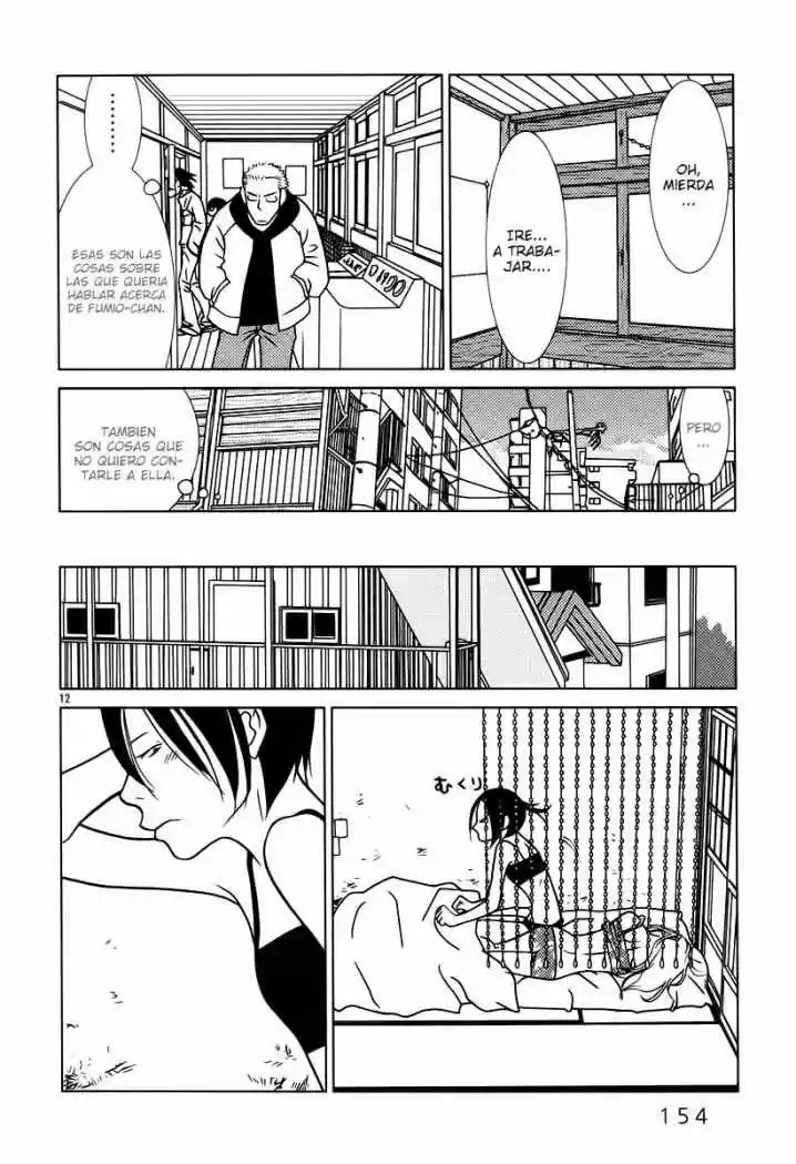 Sukimasuki (2001) - Capítulo 8 - Página 13 - LectorTMOo