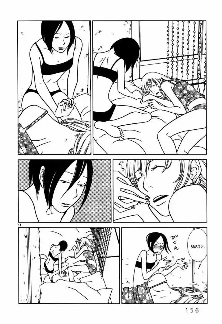 Sukimasuki (2001) - Capítulo 8 - Página 15 - LectorTMOo