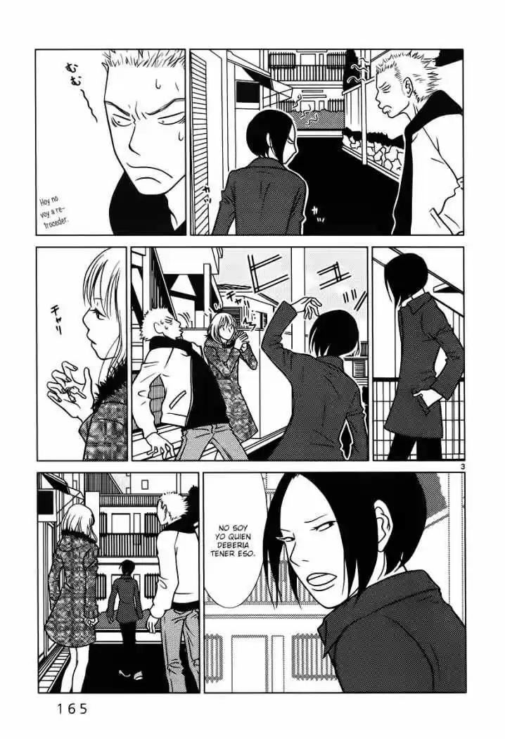 Sukimasuki (2001) - Capítulo 9 - Página 4 - LectorTMOo
