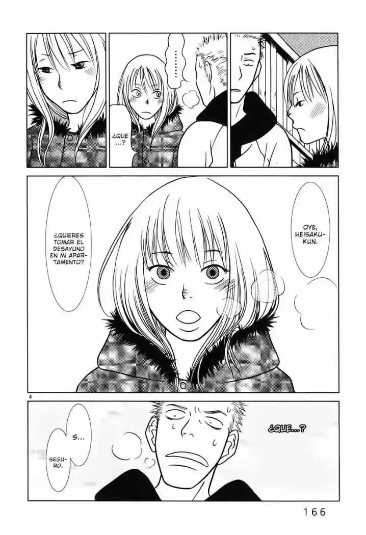 Sukimasuki (2001) - Capítulo 9 - Página 5 - LectorTMOo