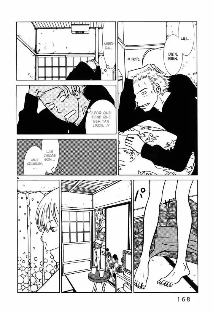 Sukimasuki (2001) - Capítulo 9 - Página 7 - LectorTMOo