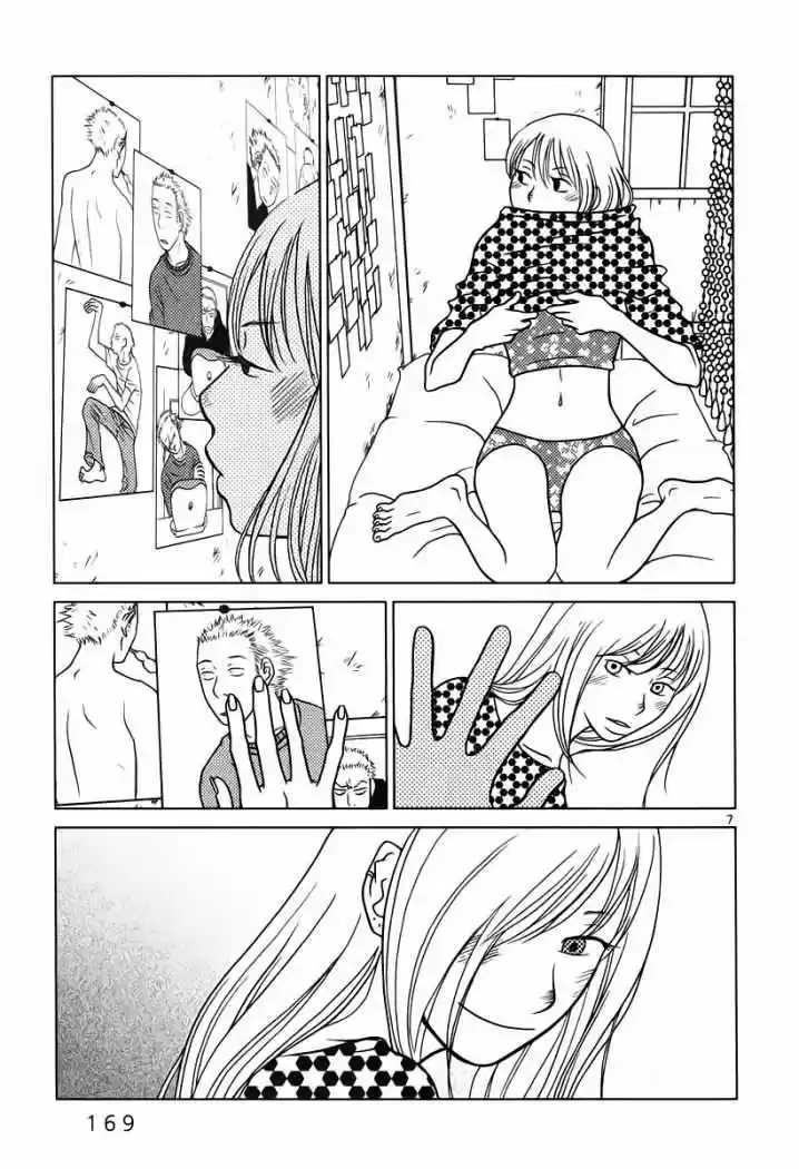Sukimasuki (2001) - Capítulo 9 - Página 8 - LectorTMOo