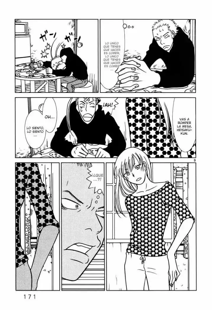 Sukimasuki (2001) - Capítulo 9 - Página 10 - LectorTMOo