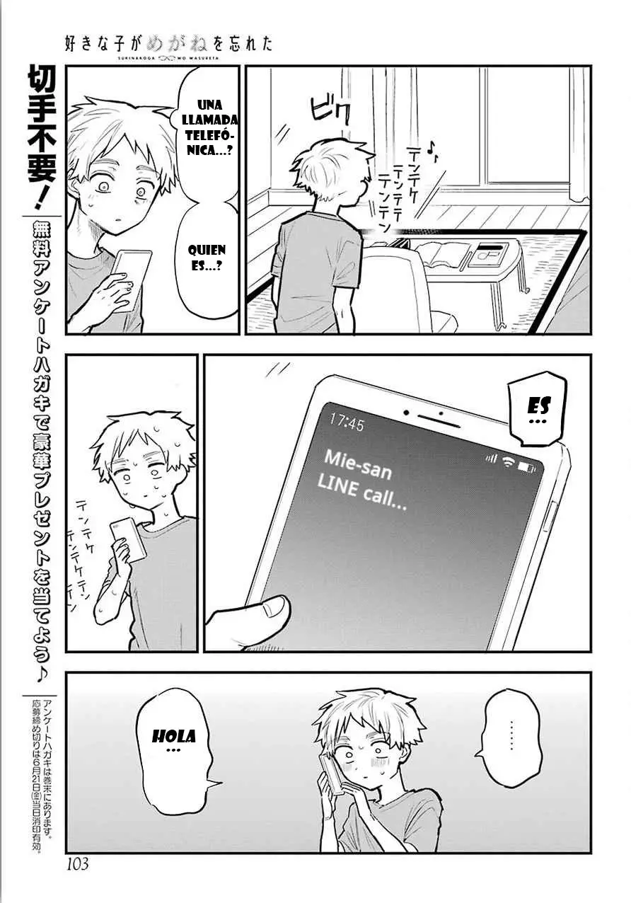 Sukinako ga Megane wo wasureta (2018) - Capítulo 0.1 - Página 17 - LectorTMOo
