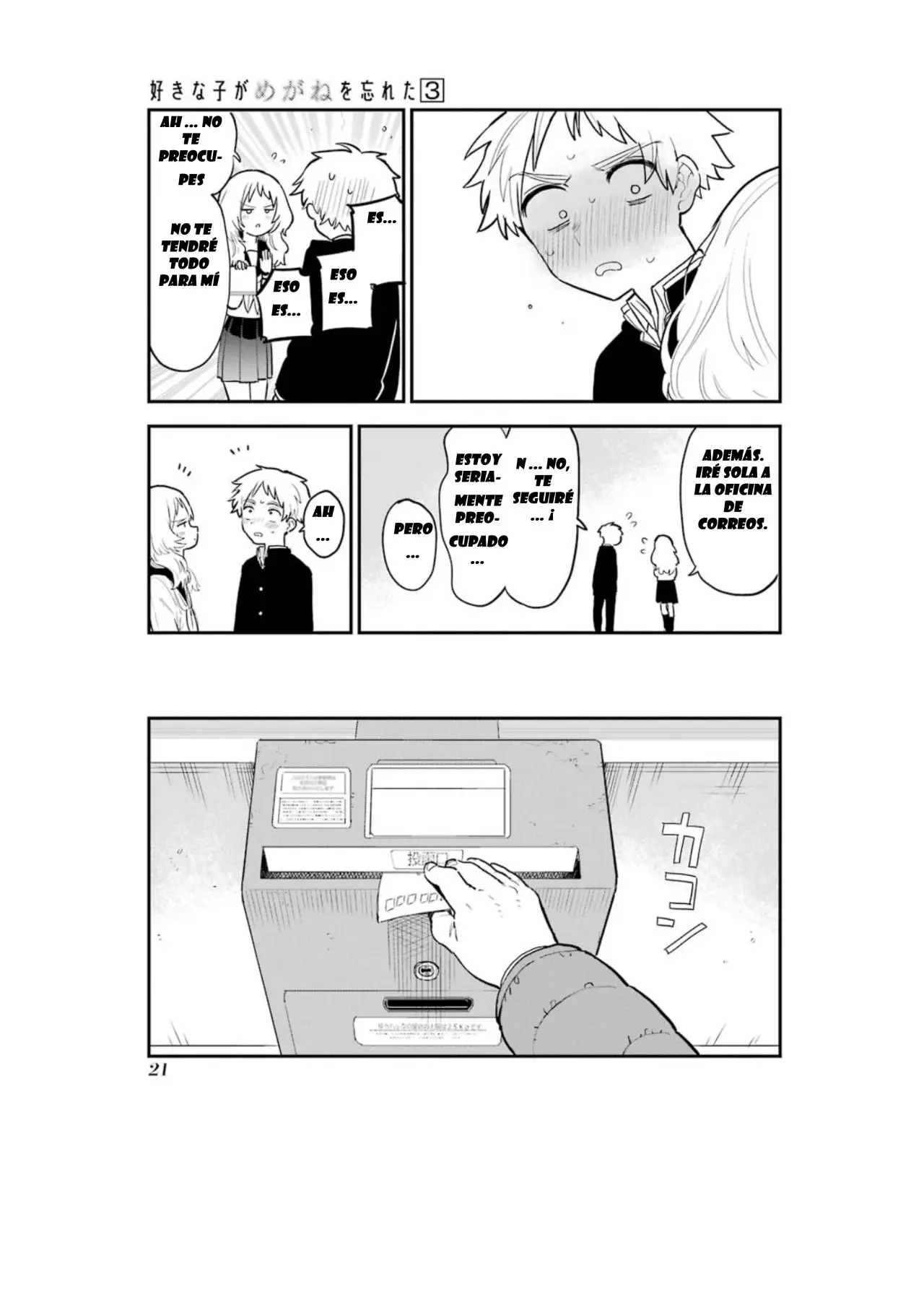Sukinako ga Megane wo wasureta (2018) - Capítulo 0.2 - Página 21 - LectorTMOo