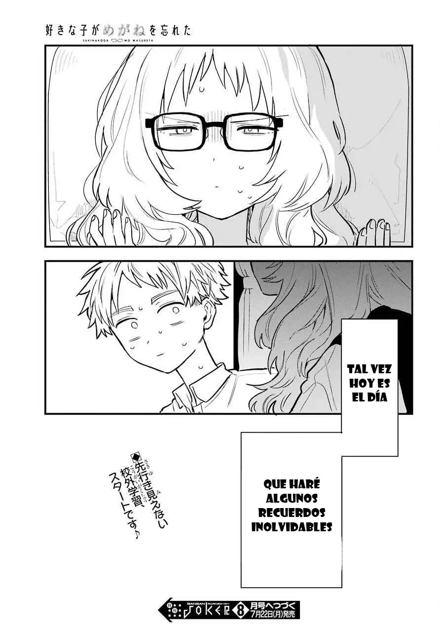Sukinako ga Megane wo wasureta (2018) - Capítulo 0.3 - Página 24 - LectorTMOo