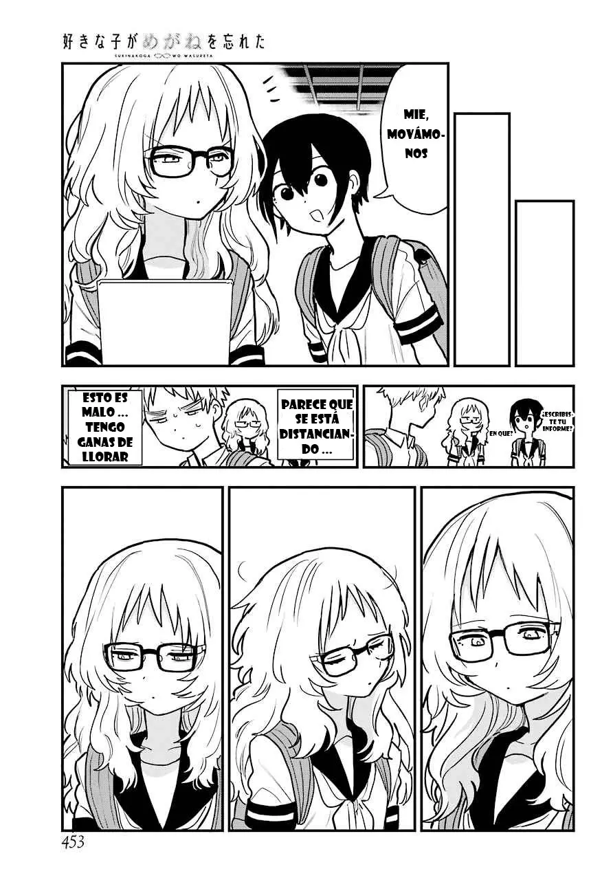 Sukinako ga Megane wo wasureta (2018) - Capítulo 0.4 - Página 7 - LectorTMOo