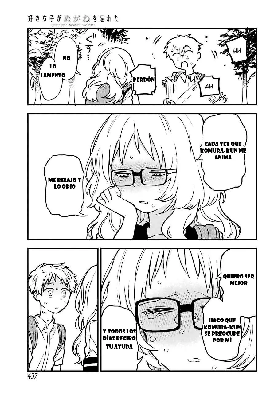Sukinako ga Megane wo wasureta (2018) - Capítulo 0.4 - Página 11 - LectorTMOo