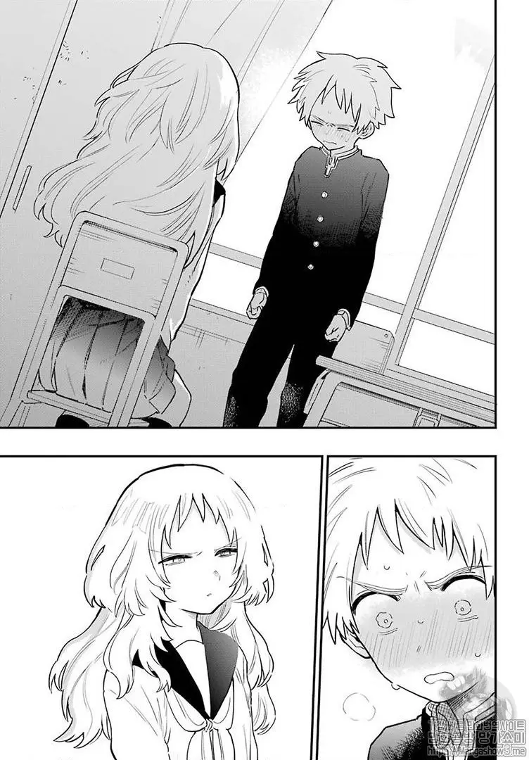 Sukinako ga Megane wo wasureta (2018) - Capítulo 17 - Página 16 - LectorTMOo