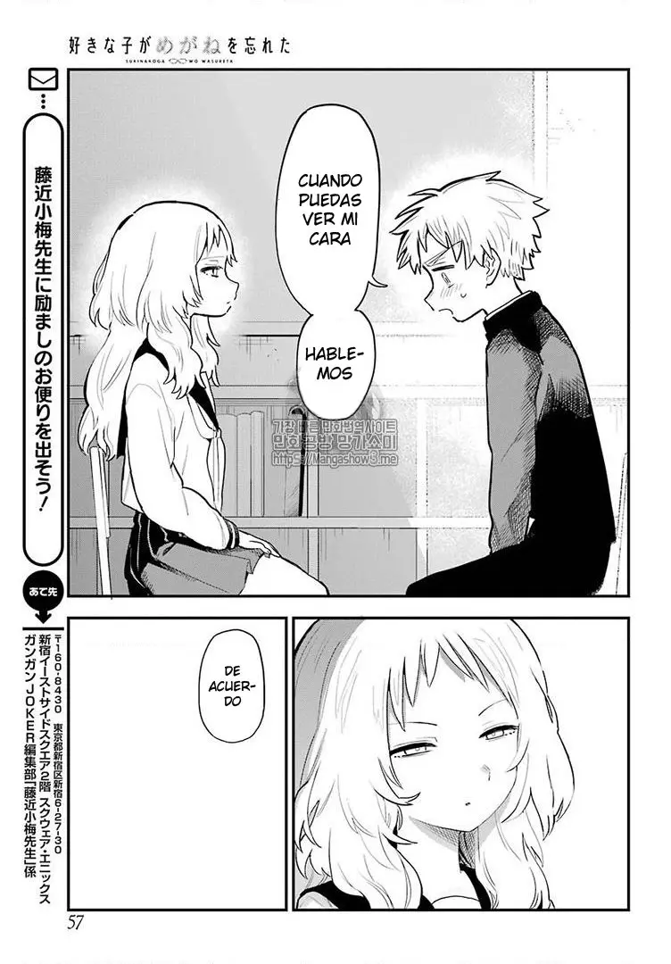 Sukinako ga Megane wo wasureta (2018) - Capítulo 17 - Página 18 - LectorTMOo
