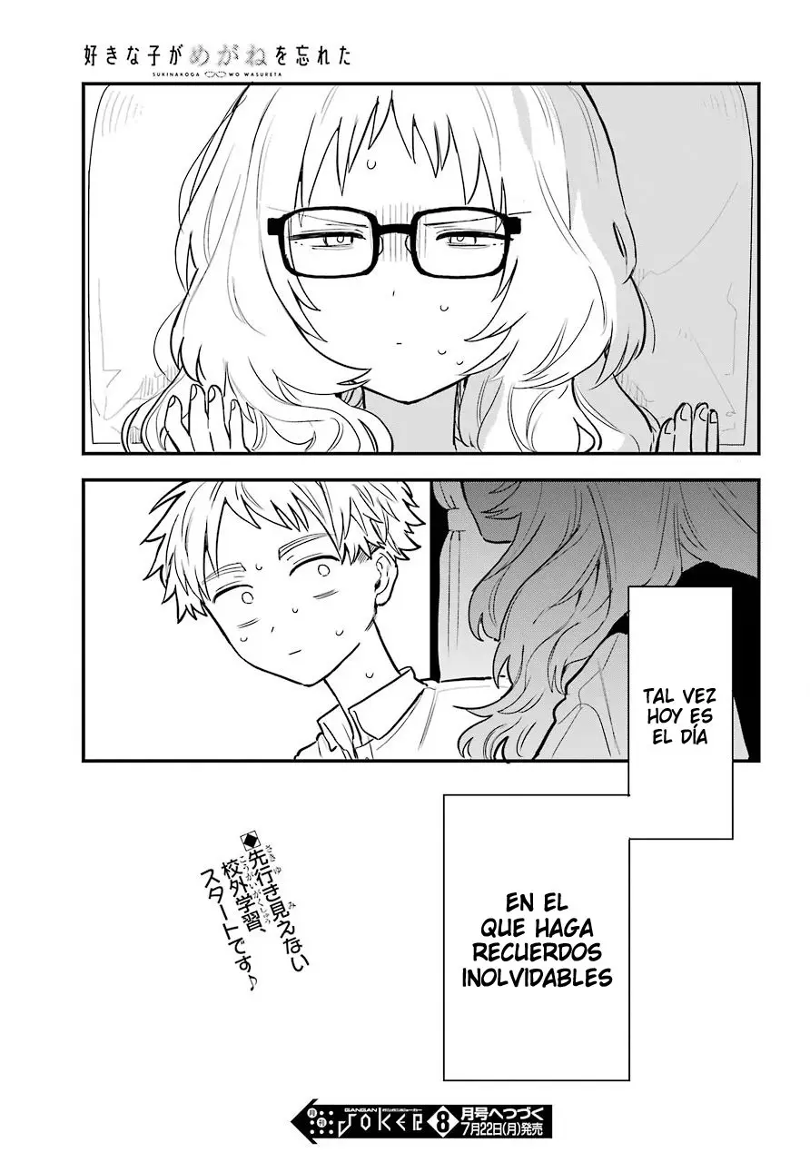 Sukinako ga Megane wo wasureta (2018) - Capítulo 21 - Página 25 - LectorTMOo