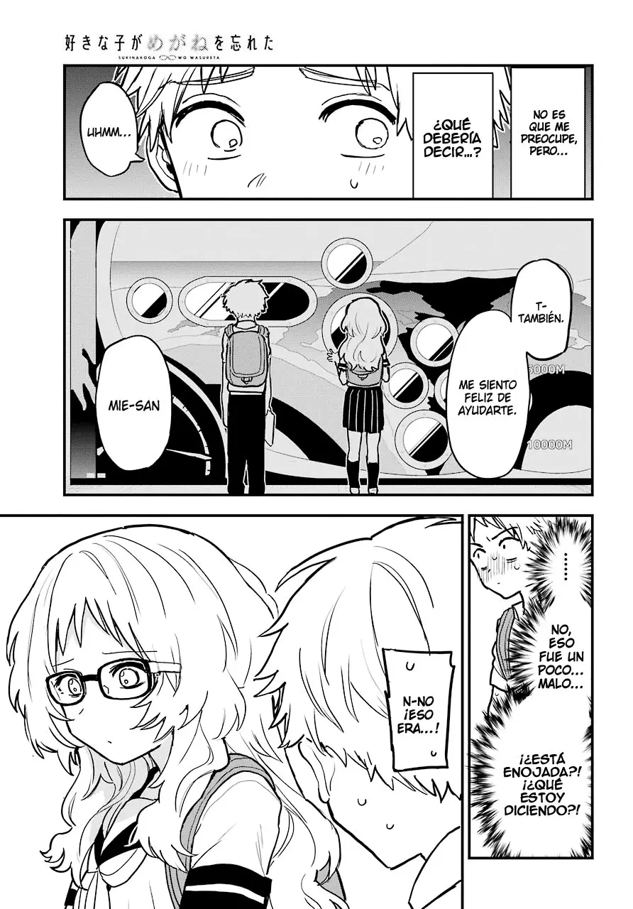 Sukinako ga Megane wo wasureta (2018) - Capítulo 22.1 - Página 6 - LectorTMOo