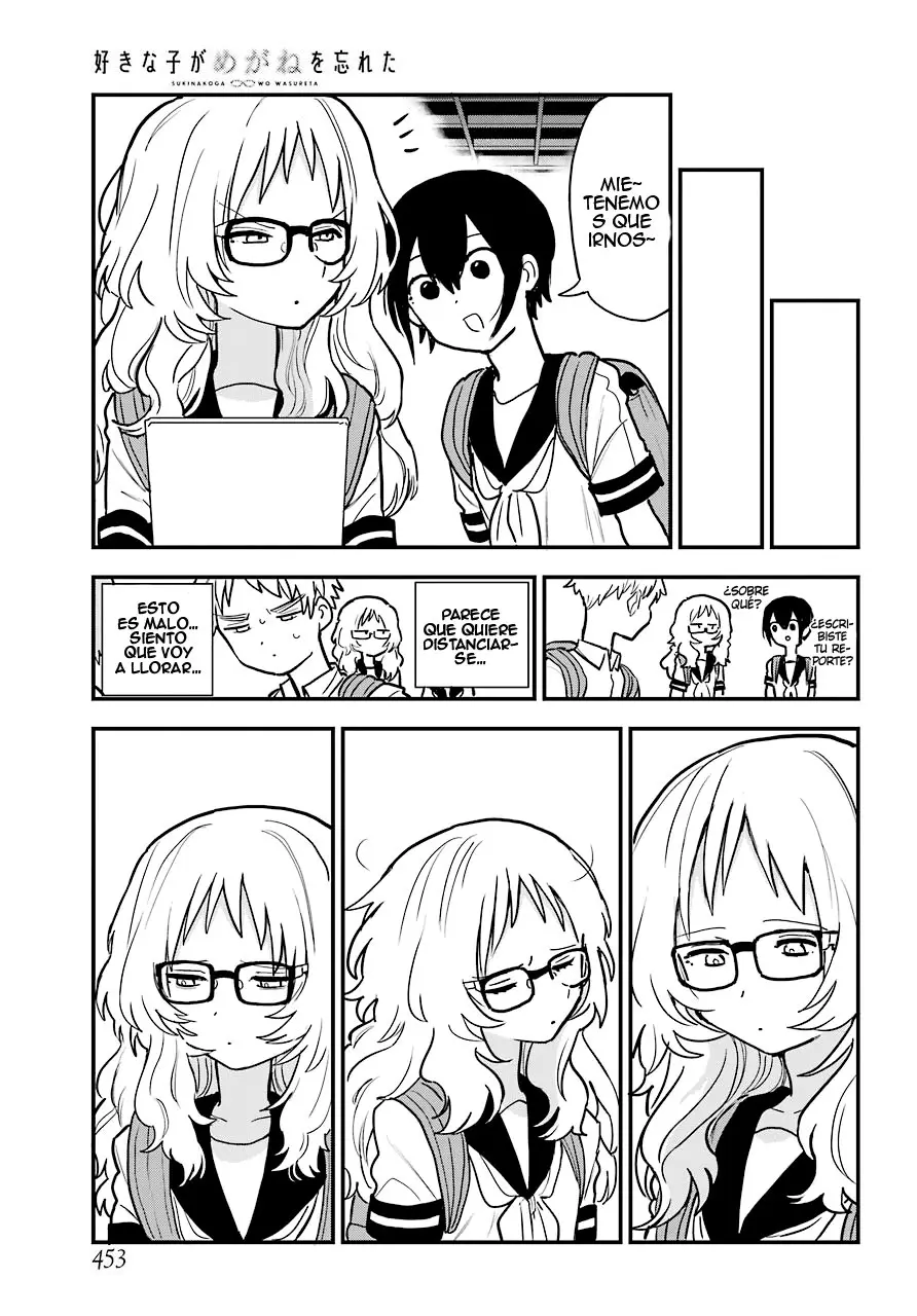 Sukinako ga Megane wo wasureta (2018) - Capítulo 22.1 - Página 8 - LectorTMOo