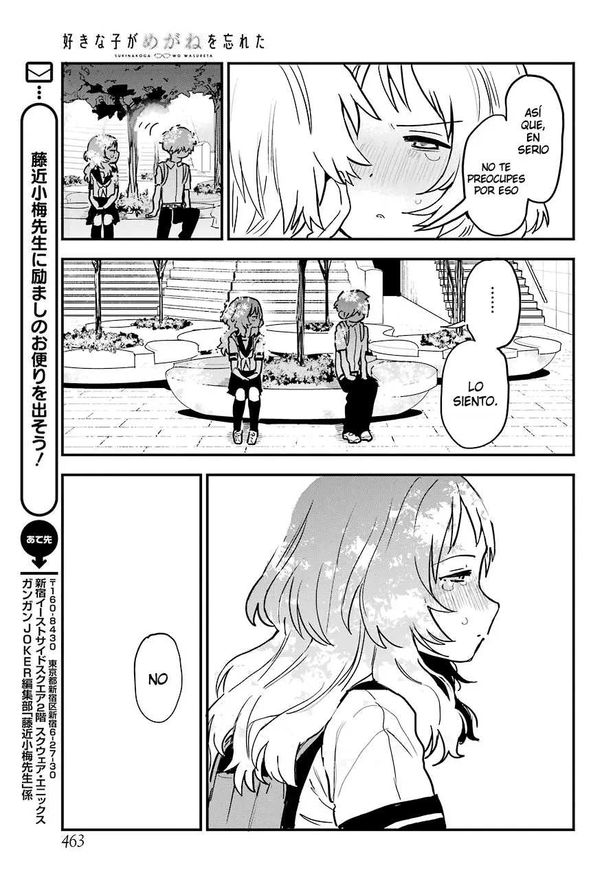 Sukinako ga Megane wo wasureta (2018) - Capítulo 22.1 - Página 18 - LectorTMOo