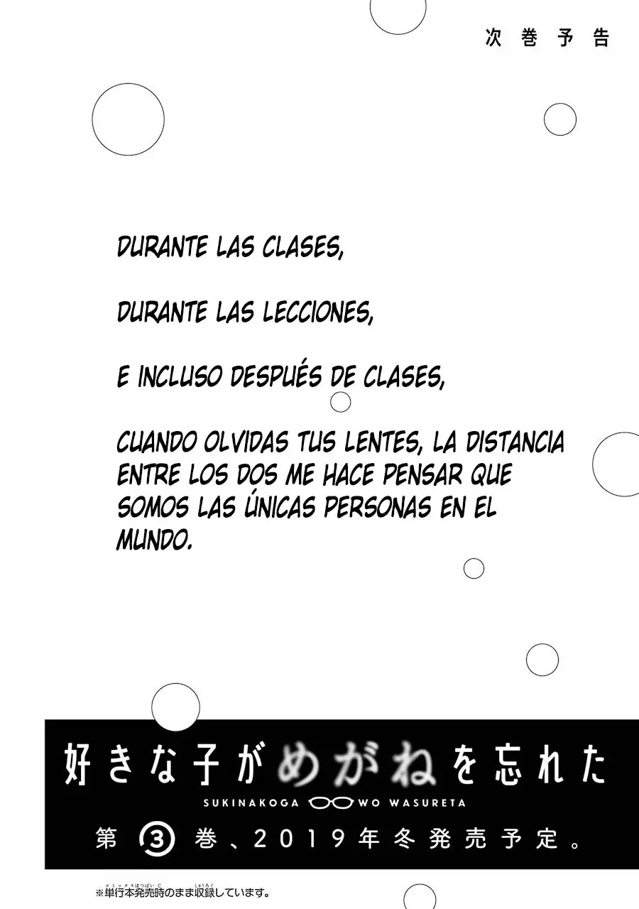Sukinako ga Megane wo wasureta (2018) - Capítulo 28.5 - Página 15 - LectorTMOo