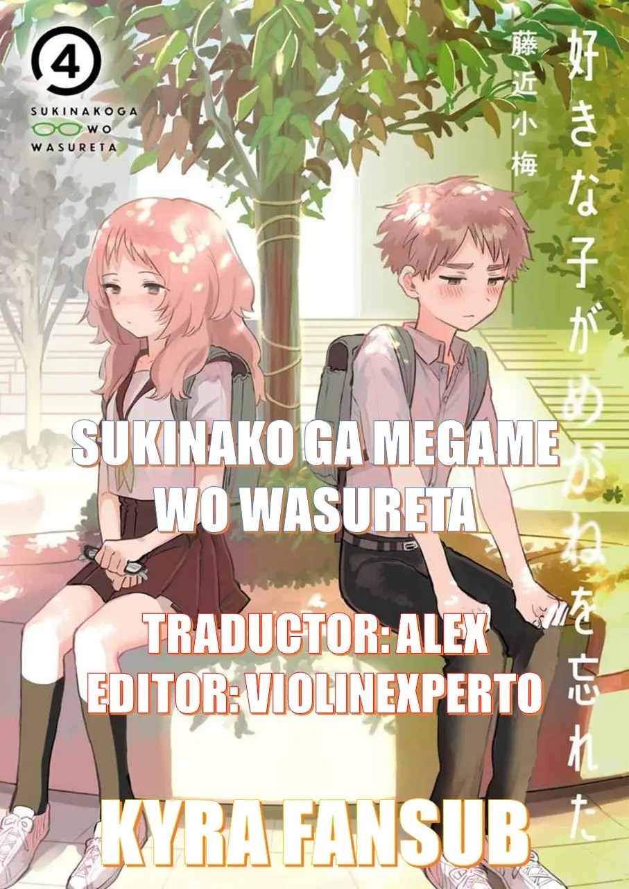 Sukinako ga Megane wo wasureta (2018) - Capítulo 42 - Página 19 - LectorTMOo