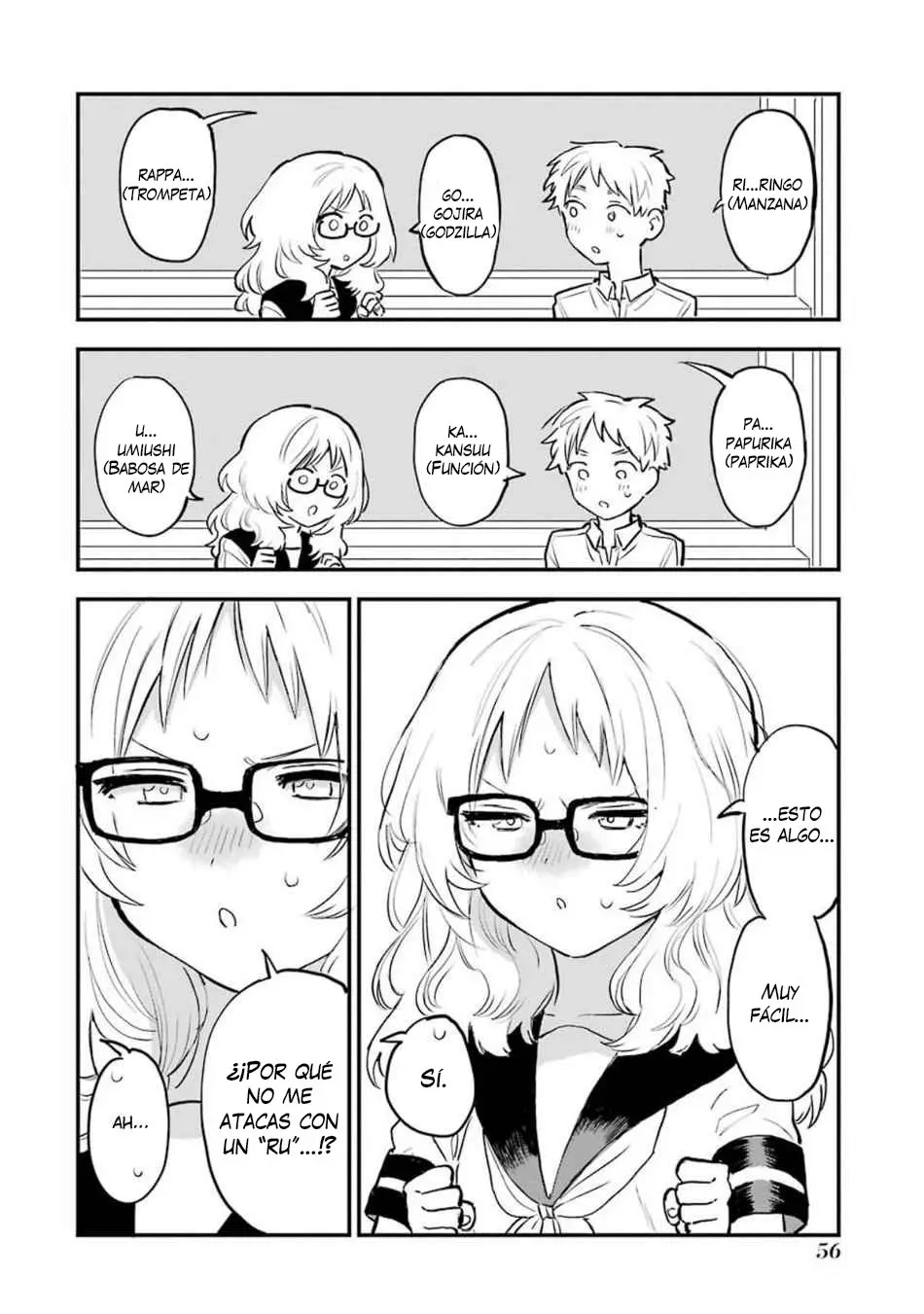 Sukinako ga Megane wo wasureta (2018) - Capítulo 47 - Página 4 - LectorTMOo