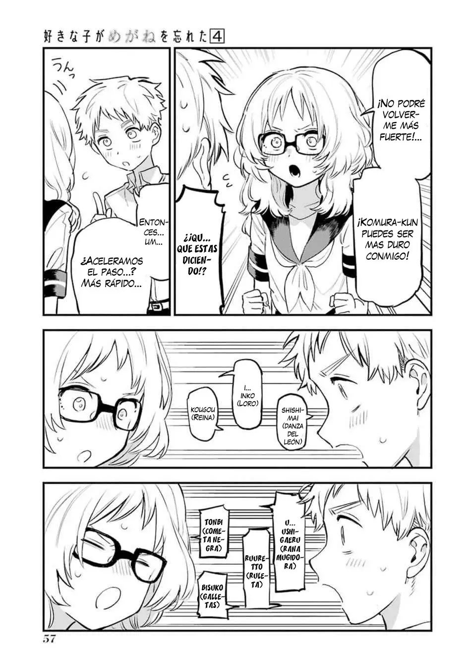 Sukinako ga Megane wo wasureta (2018) - Capítulo 47 - Página 5 - LectorTMOo