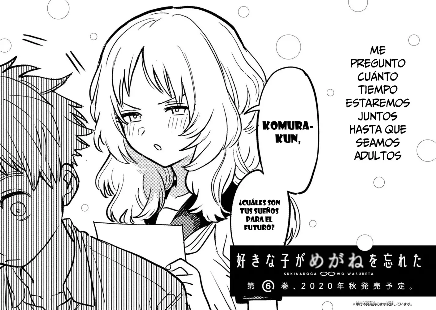 Sukinako ga Megane wo wasureta (2018) - Capítulo 57.5 - Página 10 - LectorTMOo