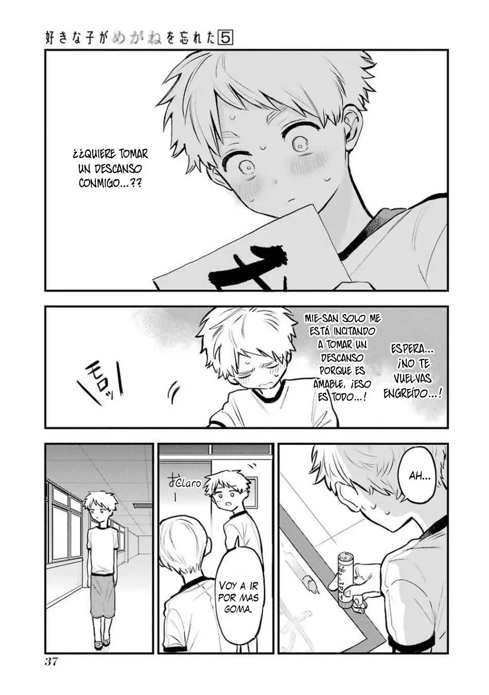 Sukinako ga Megane wo wasureta (2018) - Capítulo 59 - Página 9 - LectorTMOo