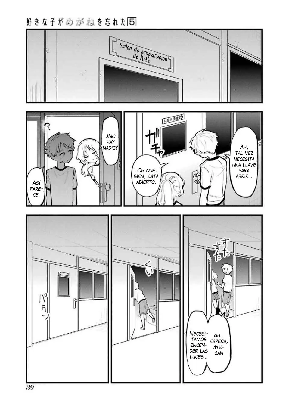 Sukinako ga Megane wo wasureta (2018) - Capítulo 59 - Página 11 - LectorTMOo
