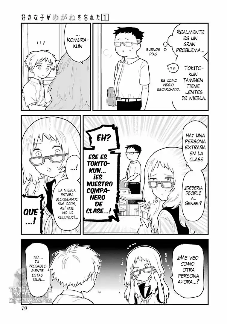 Sukinako ga Megane wo wasureta (2018) - Capítulo 6 - Página 4 - LectorTMOo