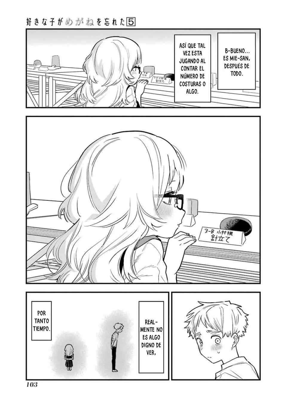 Sukinako ga Megane wo wasureta (2018) - Capítulo 63 - Página 11 - LectorTMOo