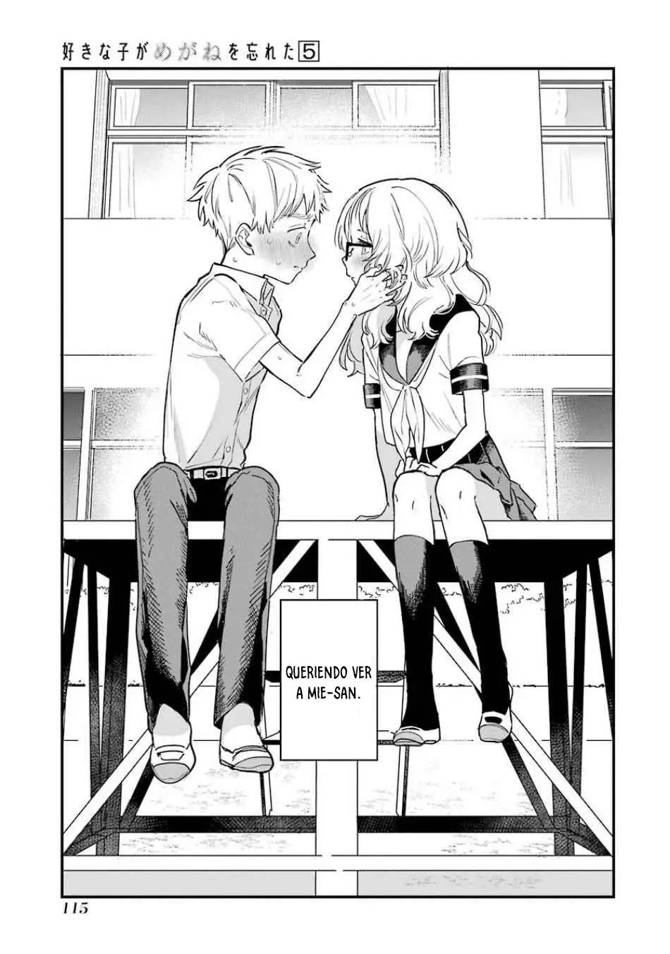 Sukinako ga Megane wo wasureta (2018) - Capítulo 63 - Página 21 - LectorTMOo
