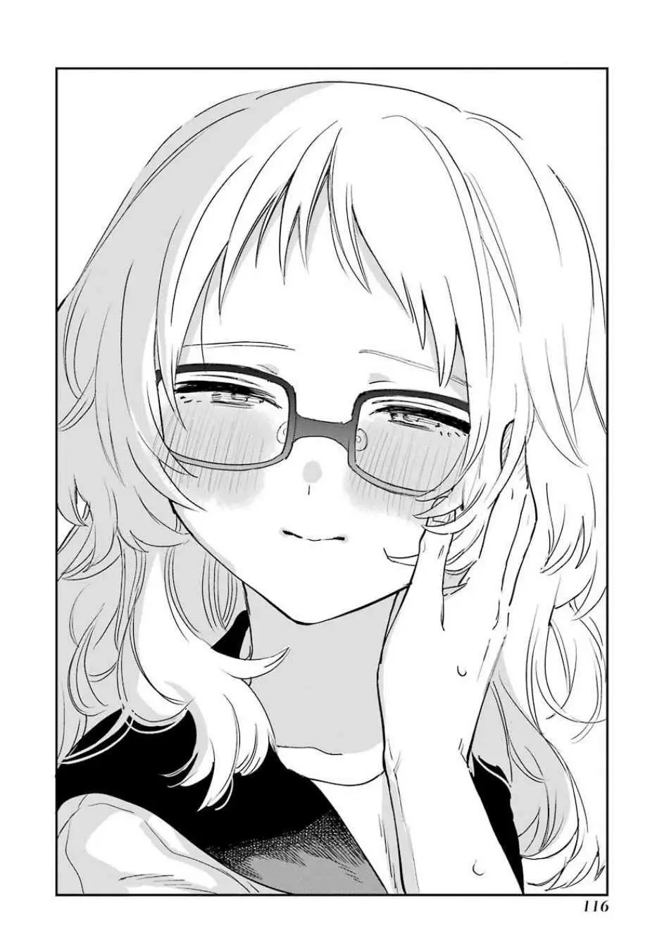 Sukinako ga Megane wo wasureta (2018) - Capítulo 63 - Página 22 - LectorTMOo