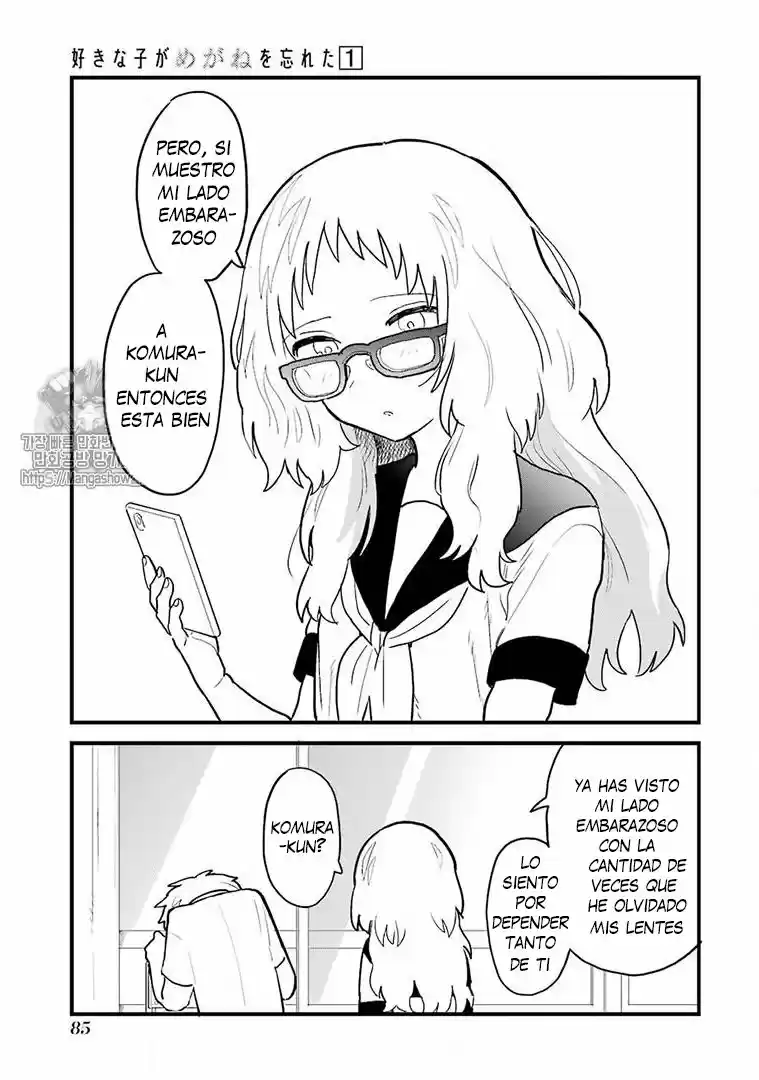 Sukinako ga Megane wo wasureta (2018) - Capítulo 7 - Página 4 - LectorTMOo
