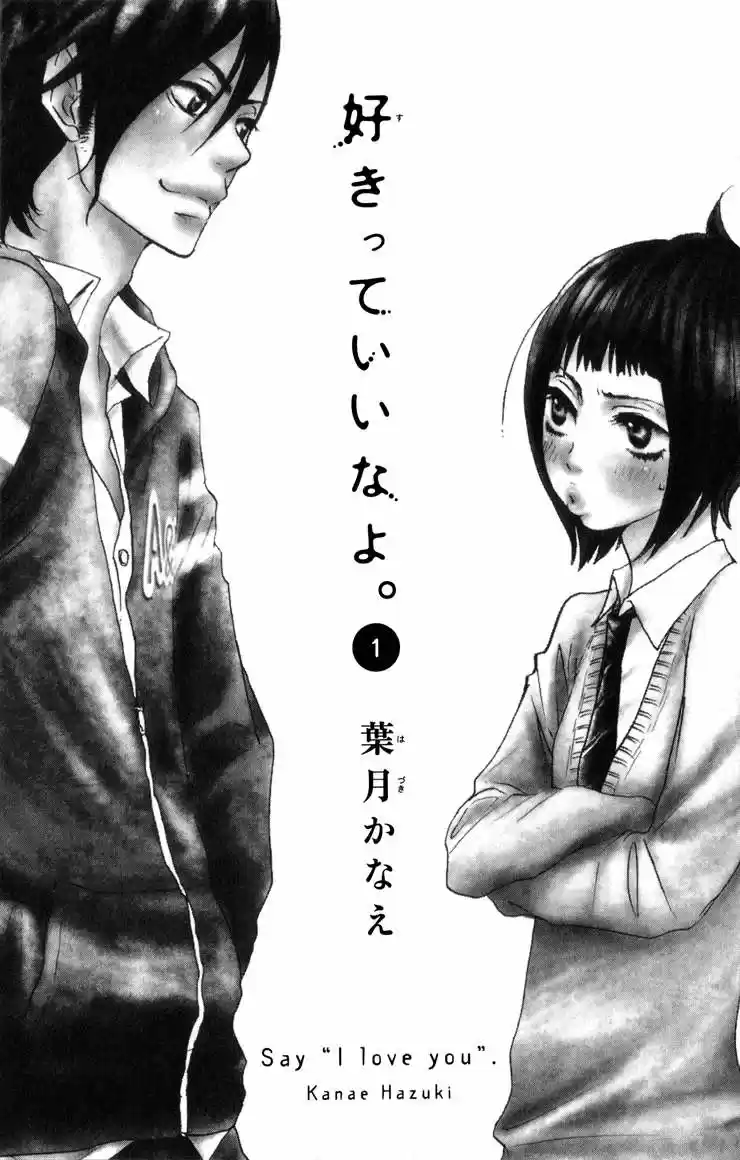 Sukitte Ii na yo (2008) - Capítulo 1 - Página 4 - LectorTMOo