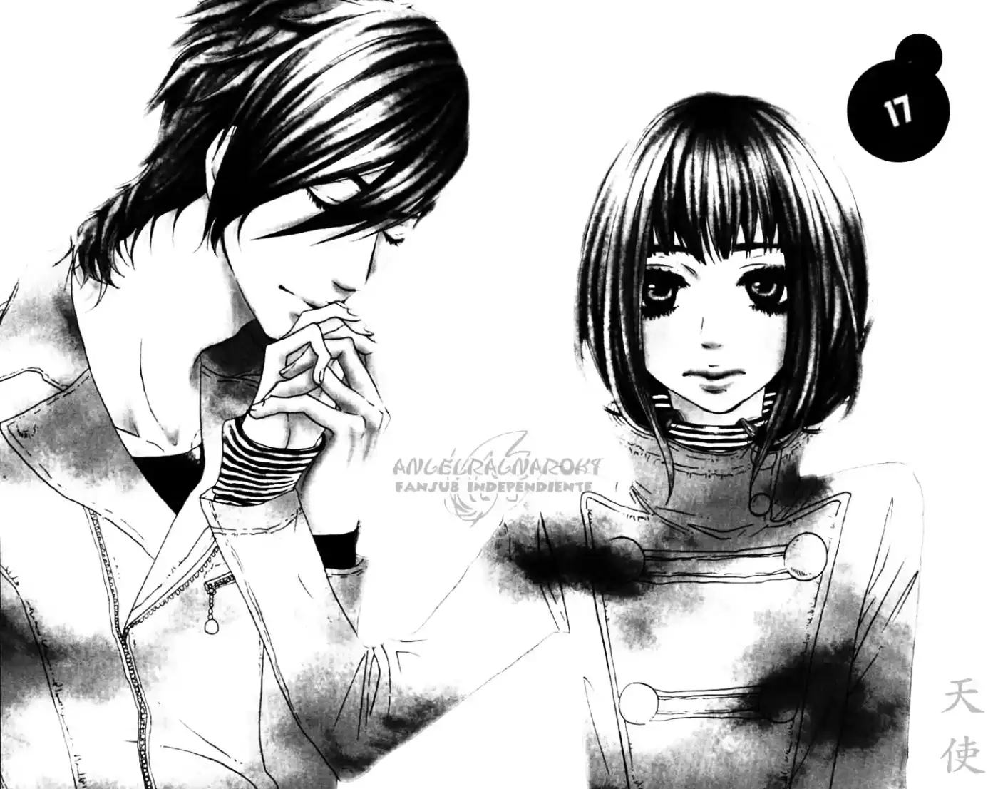 Sukitte Ii na yo (2008) - Capítulo 17 - Página 6 - LectorTMOo