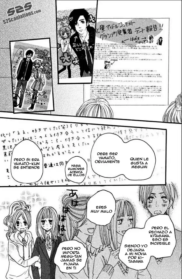 Sukitte Ii na yo (2008) - Capítulo 34 - Página 16 - LectorTMOo