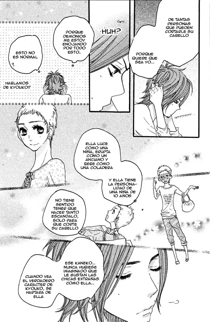 Sukitte Ii na yo (2008) - Capítulo 36 - Página 25 - LectorTMOo