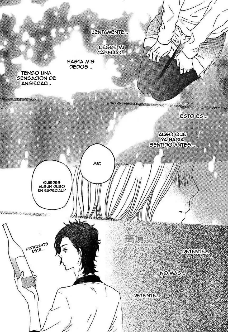Sukitte Ii na yo (2008) - Capítulo 39 - Página 23 - LectorTMOo