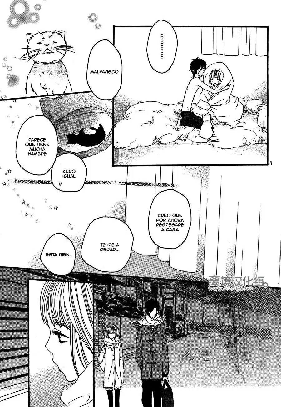 Sukitte Ii na yo (2008) - Capítulo 40 - Página 12 - LectorTMOo