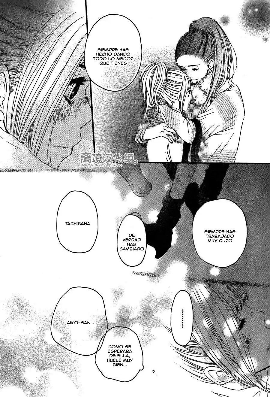Sukitte Ii na yo (2008) - Capítulo 40 - Página 33 - LectorTMOo