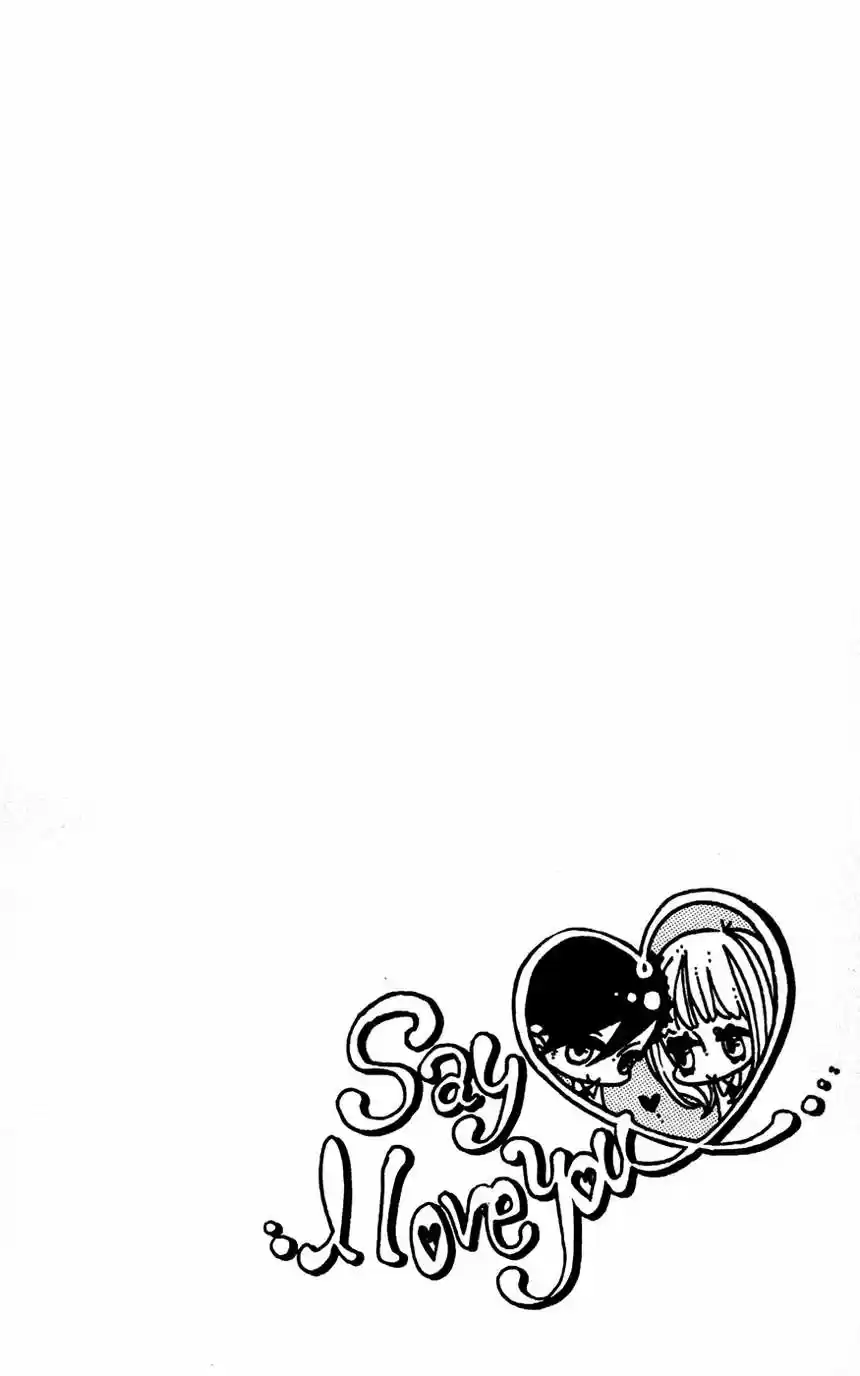 Sukitte Ii na yo (2008) - Capítulo 41 - Página 7 - LectorTMOo