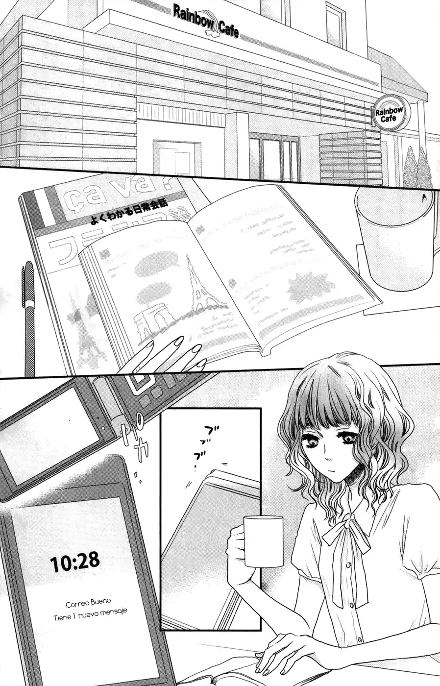 Sukitte Ii na yo (2008) - Capítulo 49 - Página 13 - LectorTMOo