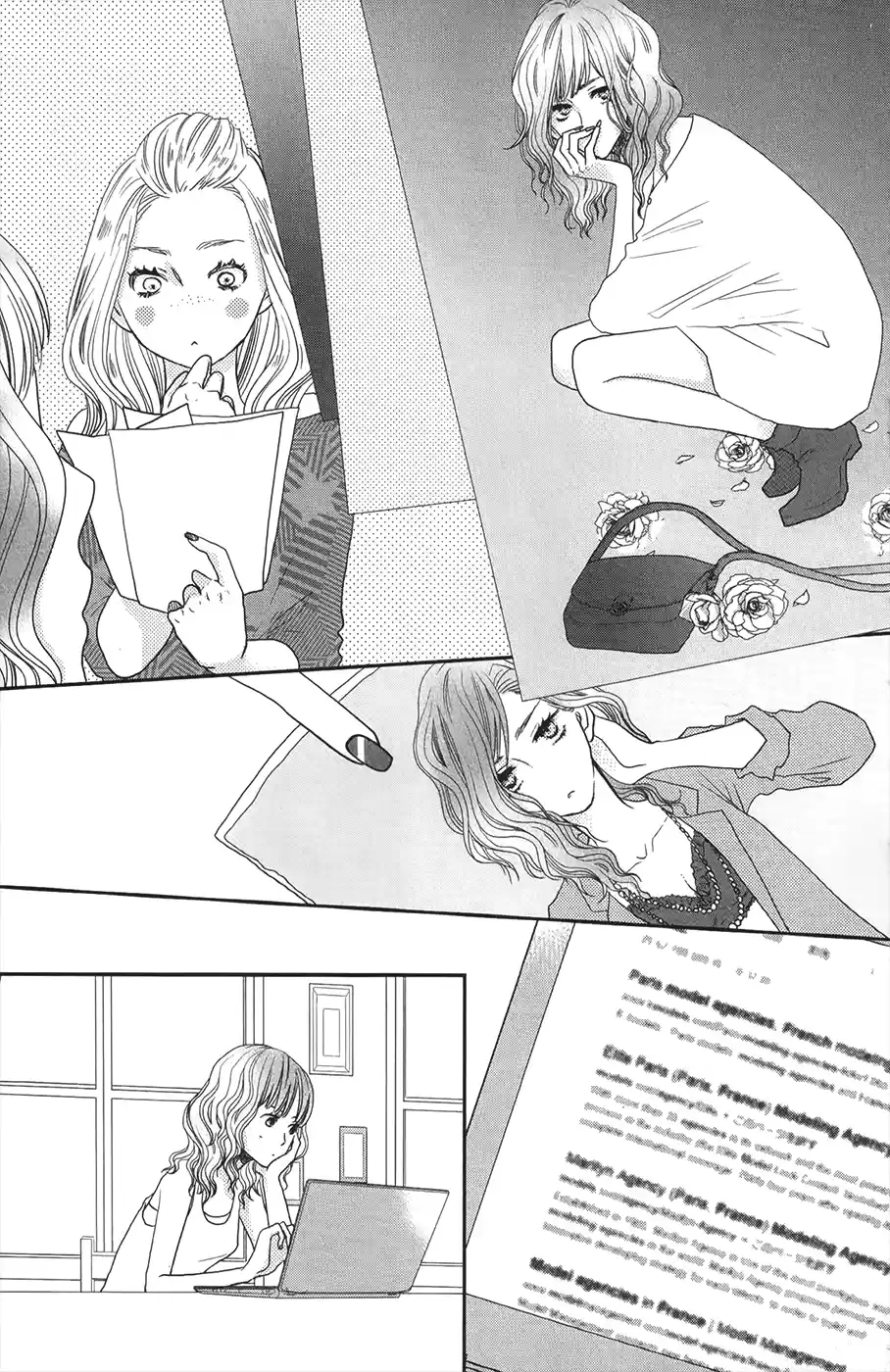 Sukitte Ii na yo (2008) - Capítulo 52 - Página 25 - LectorTMOo